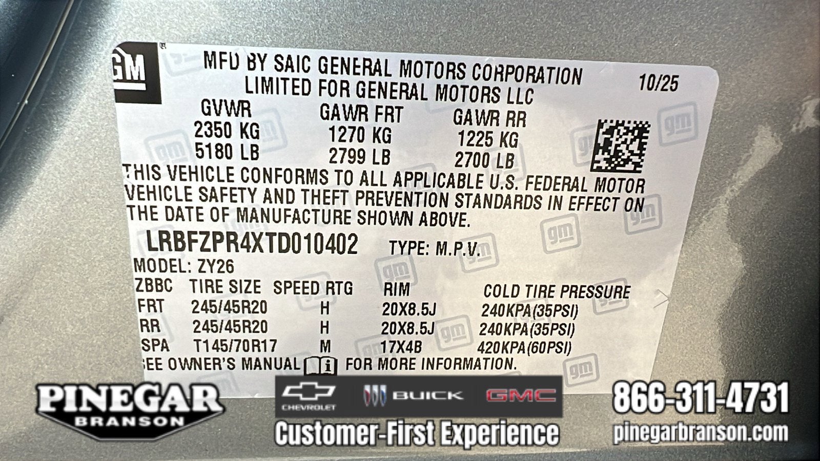 2026 Buick Envision Sport Touring