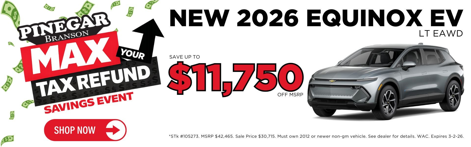 2026 Chevrolet Equinox EV