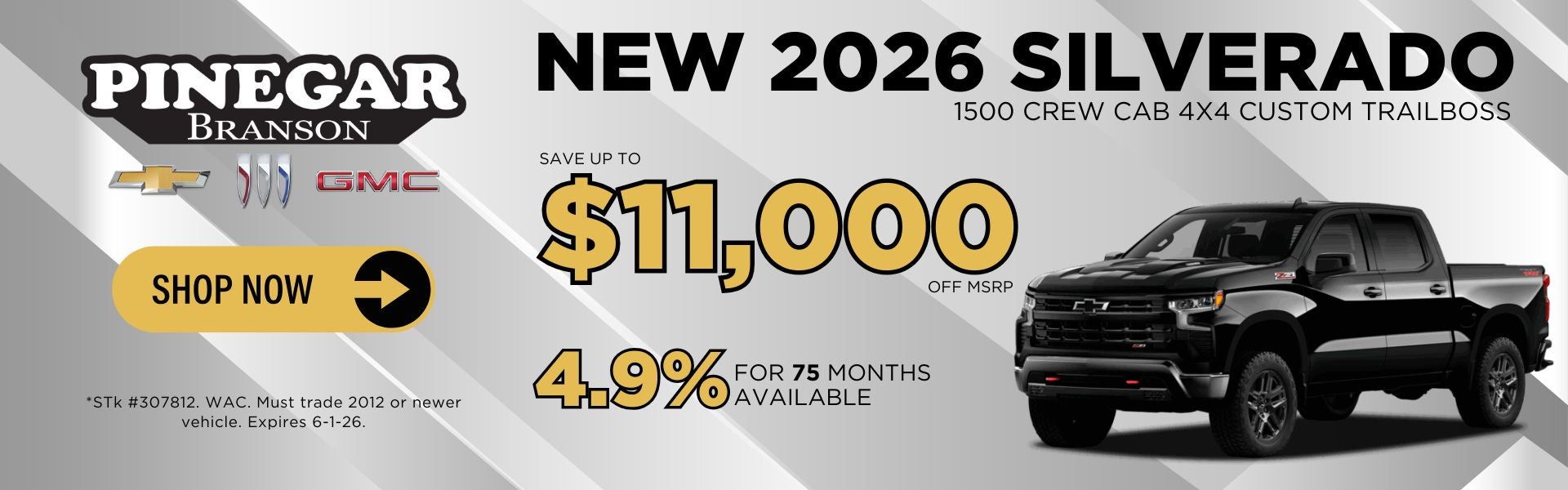 2026 Chevrolet Silverado 1500