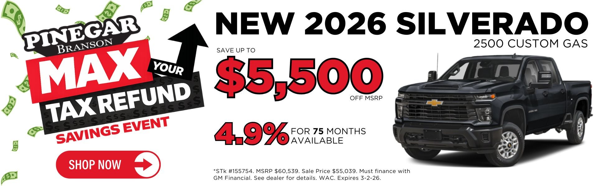 2026 Chevrolet Silverado HD