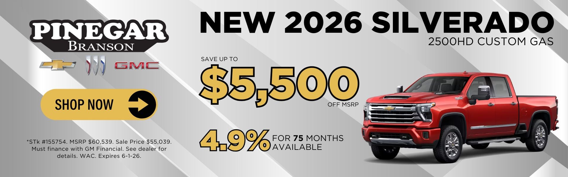 2026 Chevrolet Silverado HD