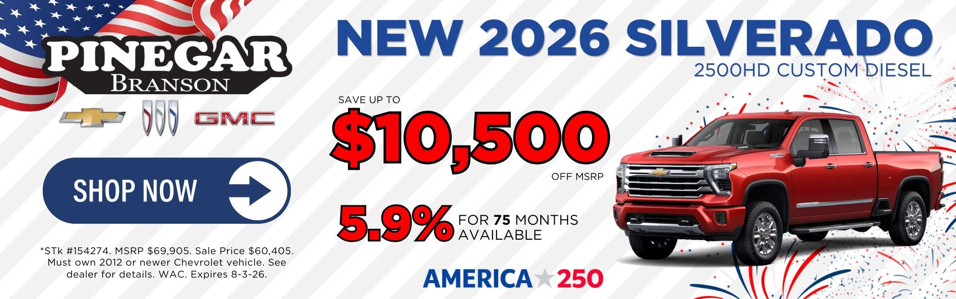 2026 Chevrolet Silverado HD